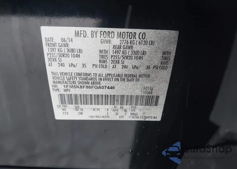 2015 Ford Explorer Limited из США, поврежденный, VIN 1FM5K8F88FGA07446